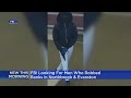 FBI looking for men who robbed north suburban banks
