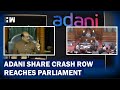 WATCH: Lok Sabha, Rajya Sabha Rocked With Opposition Ruckus As Adani Row Reaches Parliament