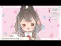 【vtuberななうさりこ】終わらない裏作業はいしん！！！！！！！【雑談配信】