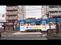 長崎電気軌道 1205号車 フルカラーled方向幕