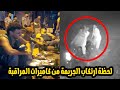 مش عايز أمـ ـوت عشان بصرف على امى المريضة..الطلب الأخير لشاب قبل قتـ ـله لسـ ــرقة دراجته البخارية