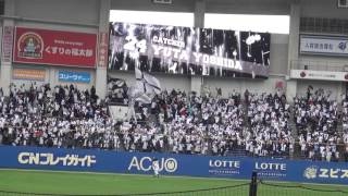 プロ野球 2013年／OP戦／スタメン発表 【千葉ロッテ vs 埼玉西武／3月13日】