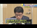 都知事選・・・分裂気にする自民、“第三の候補”模索 16 07 01