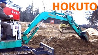 よし、試運転！！修理も佳境に入った、バックホー【HOKUTO】250HD 　岩手重機建機村2020　 （油圧ショベル・ユンボ・重機・建設機械）