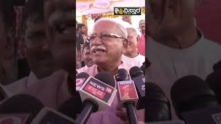 ‘ದಲಿತ ಸಿಎಂ’ಗಾಗಿ ಸಾಯೋ ತನಕ ಒತ್ತಾಯಿಸ್ತೀನಿ’| Ramesh Jigajinagi | Dalit CM | Vistara News