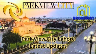 Park View City Lahore Latest News| Downtown Lahore| Broadway Commercial