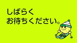 令和４年 第３回定例会一般質問（３日目ＡＭ 笠原議員⑥・原田議員⑤）