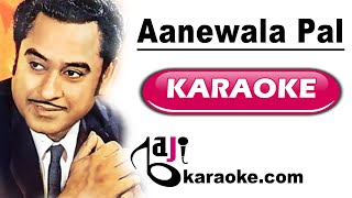Aanewala Pal Janewala Hai Remix | Video Karaoke Lyrics | Kishore Kumar, Bajikaraoke