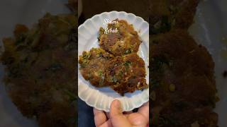 Shami Kebab ki Recipe🤗|Ammi ke hath ke bane zaikedar kebab😋 #shortsfeed #2024 #food #youtubeshorts