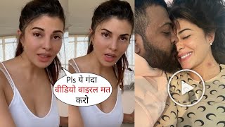 Jacqueline Fernandez Heartfelt Note Imploring People to Not Share her Pic with Suresh Chandrasekhar