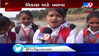 Gujarat: Chhota Udepur's Bodeli lacks development, residents troubled| TV9News