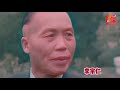 數碼修復 ｜ 一段不能忘記的歷史 ，一個不能失去的記憶 南京｜ ilife 小品生活 最珍貴片段 南京 懷舊影像