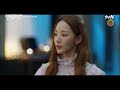 고경표 박민영에게 먼저 이혼을 제안한 이유 월수금화목토 ep.2 tvn 220922 방송