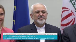 Jerusalem Studio promo: Iranian President Hassan Rohani's second term in office