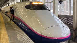 【3色LED】JR東日本E2系1000番台J67 たにがわガーラ湯沢行き　越後湯沢駅発車