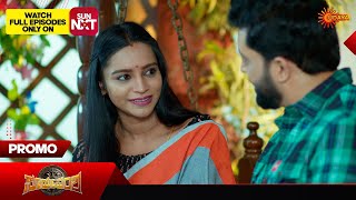 Suryavamsha - Promo | 29 Nov 2024 | Udaya TV Serial | Kannada Serial