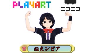 持ってるアタッカー全員でキル集作ってみた【#コンパス】【 #コンパスキル集】