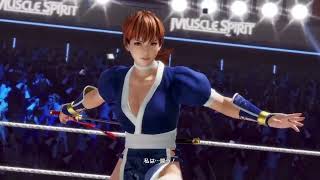 DOA6 抜け忍紀行録 #64 ランクマ【かすみ】