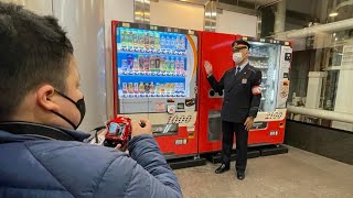 おしゃべり自販機　京急1000形モチーフ