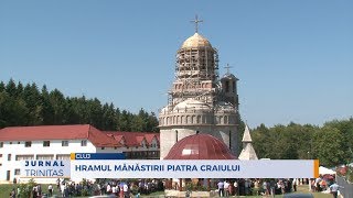 Hramul Mănăstirii Piatra Craiului