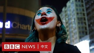 香港示威：萬聖節市民集會 警察蘭桂坊附近射催淚彈－ BBC News 中文