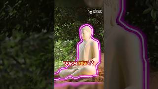 क्रोध को कैसे नियंत्रित करे ll Goutam Buddha Motivational short video 🔥🔥#shortsfeed #buddhiststory