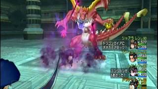 【DQX】ドラマサ10のコインボス縛りプレイ動画 ～レンジャー VS ドラゴンガイア～