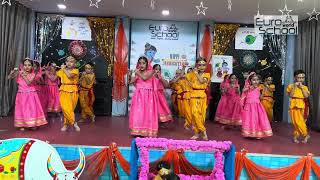 Wo Kisna Hai (Janmashtami Celebration)