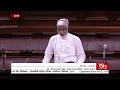 Sh. V Vijaysai Reddy's remarks | The Homoeopathy Central Council (Amendment) Bill, 2018