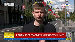 💬 Дебаты на полях саммита НАТО. Украина – в центре внимания. Включение из Вильнюса