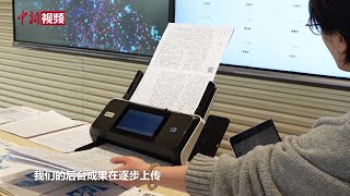 AI批改作文、化身数字守门员… 感受互联网3.0应用场景