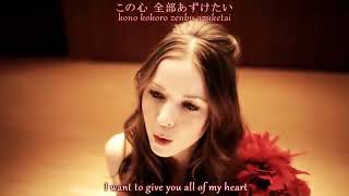 HIMEKA 未来へ Mirai e PV   ENG subs  lyrics