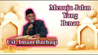 Musholla Al-Qoroni - Pentingnya Memaknai Surat Al-Fatihah