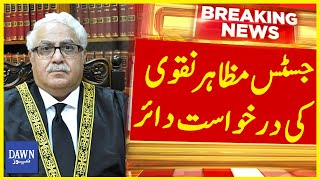 Justice Mazahir Naqvi Filed Petition In Supreme Judicial Council | Breaking News | Dawn News