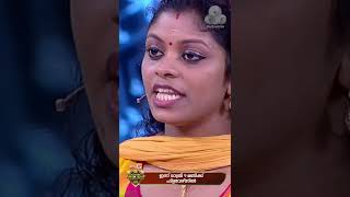 Flowers Oru Kodi Promo Flowers Promo Flowers Tv #FlowersOruKodi #Promo #FlowersPromo #FlowersTv