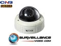 cnb v1760nir vandal resistant ir dome camera demo from surveillance video.com