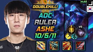 Ashe Adc Build Ruler Yun Tal Wildarrows Lethal Tempo - LOL KR Master Patch 14.23