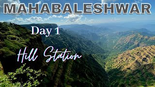 Mahabaleshwar Hill Station/ Things to do/ Complete Travel Guide