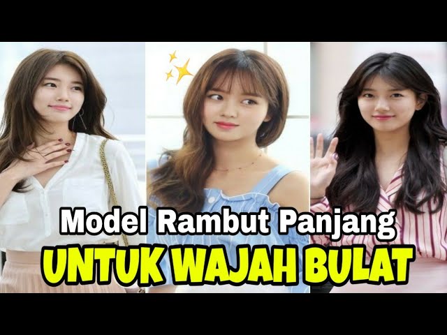 Model Rambut Panjang Wanita Sesuai Bentuk Wajah Bulat - Rebecca Dougherty