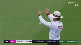 7 runs in 1 ball by will young in NZ vs ban 2nd test Highlights will young score 7 runs in 1 ball