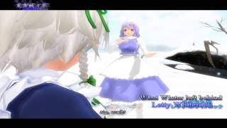 【Touhou MMD】 - Perfect Cherry Blossom Scene Recreation  ~ Sakuya vs Letty