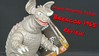 *NEW* Bandai Movie Monster Series -2023- Baragon (1965) Toy Review