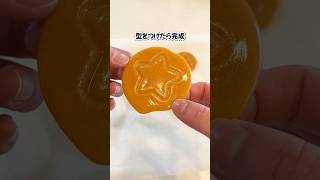 お菓子作りの裏ワザ3選#shorts #ライフハック #型抜き