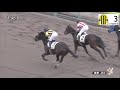 🔶オススメ菜七子best20 ▲藤田菜七子 jra 19th win シトロプシス 🔺2 15～replay