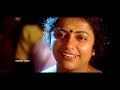 കാത്തു കാത്തൊരു മഴയത്ത്.. kaathu kaathoru ... nammal movie song mohan sithara kaithapram