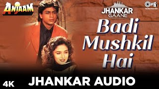 Badi Mushkil Hai - Anjaam | Shahrukh Khan, Madhuri Dixit | Abhijeet 90s evergreen hits Hindi songs