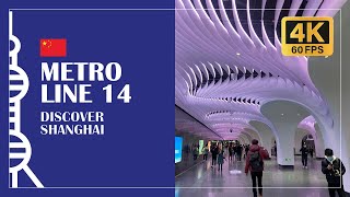 🚇 Discover the newest metro in Shanghai : Line 14. The biggest metro of the world !