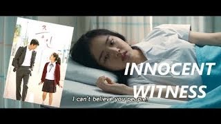 Innocent Witness - Korean Movie Trailer