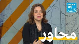 سمية عبد اللطيف قريبا في محاور