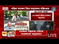 women’s reservation bill 2023 news updates প্রতি লোকসভা ভোটের পর সংরক্ষিত আসন পরিবর্তন হবে